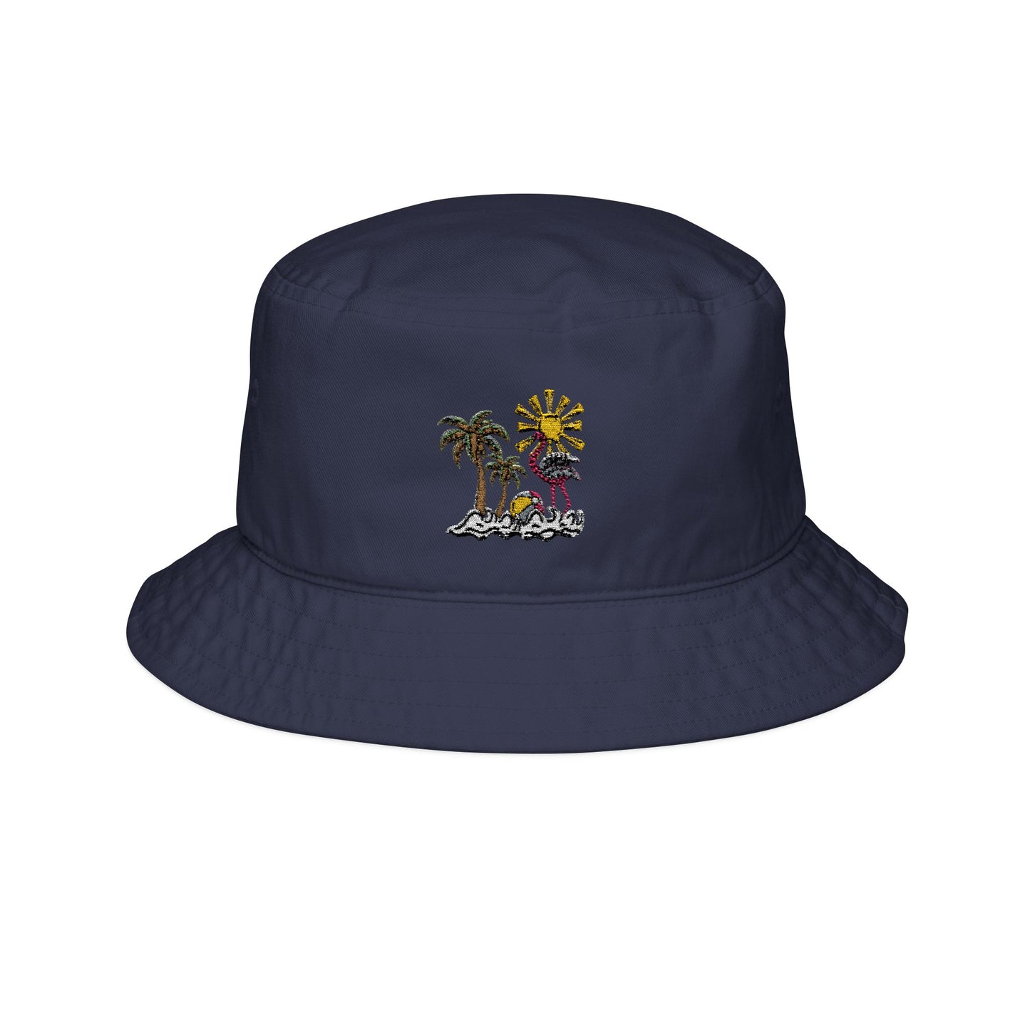 Embroidered Bucket Hat 1001